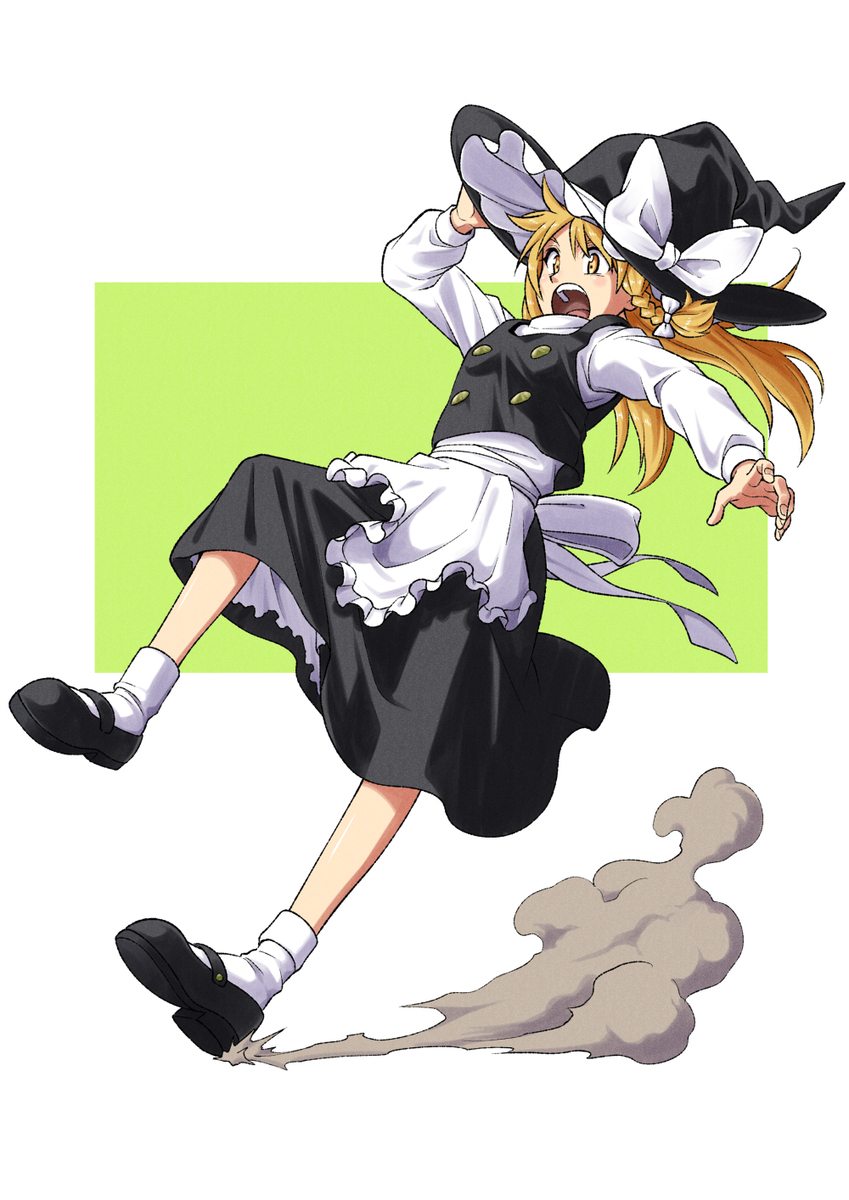 わわッ！
