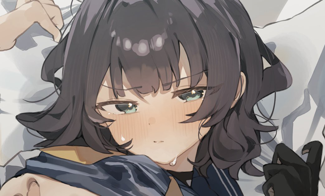 サキ
