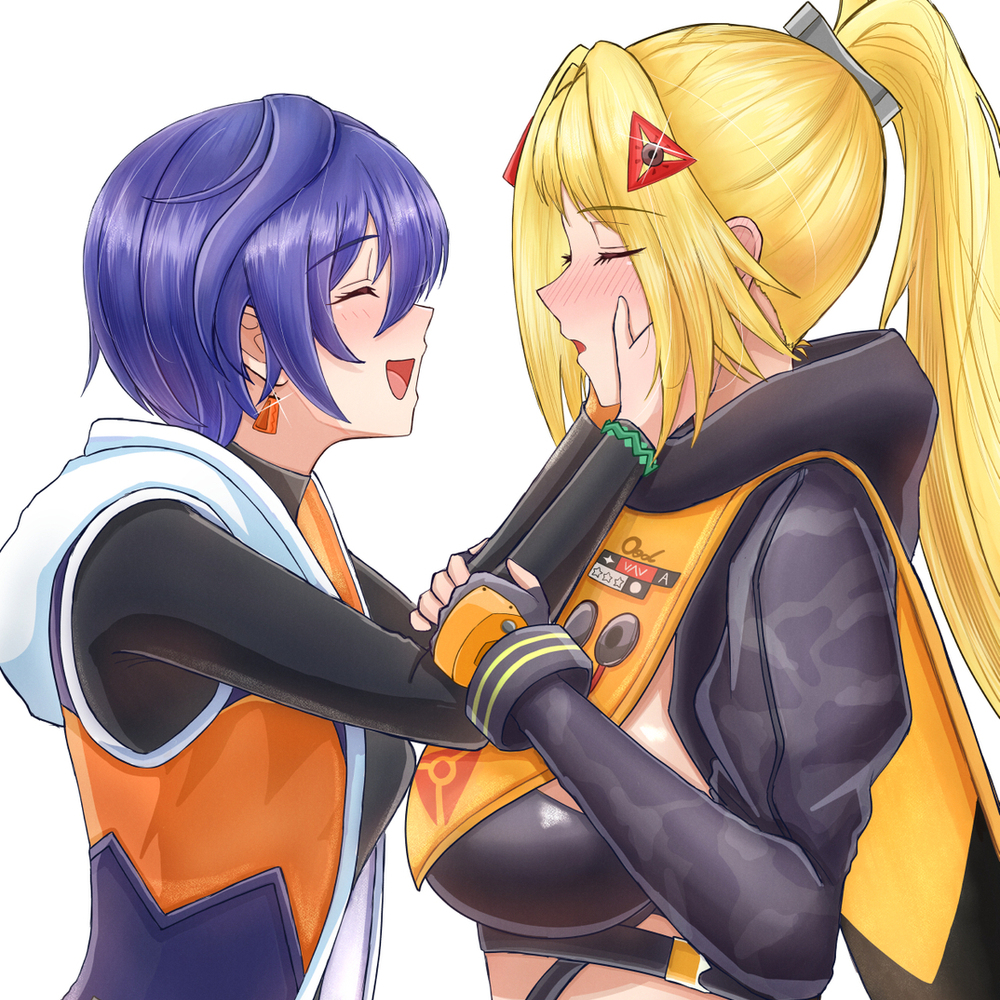瞳が見たい