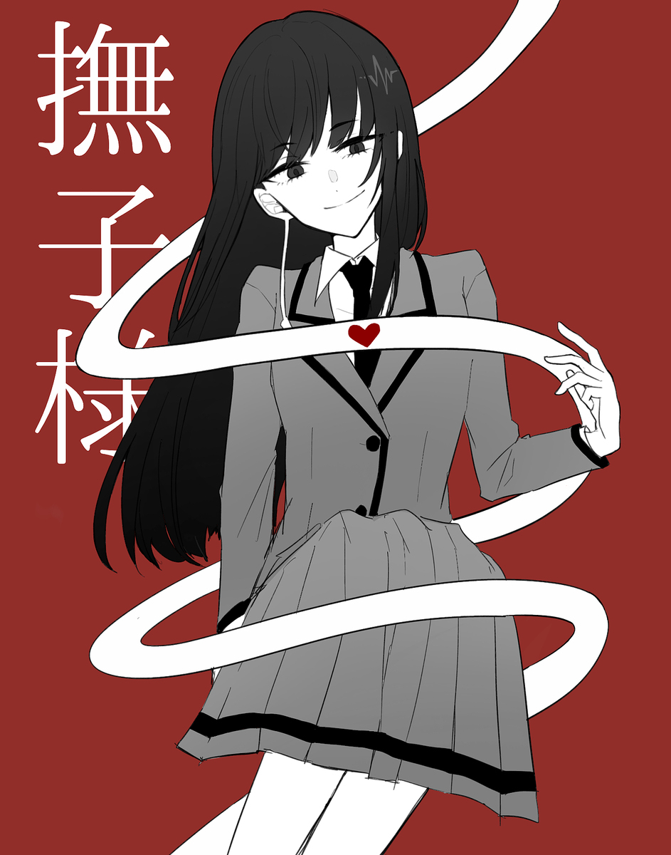 クロスまとめ③