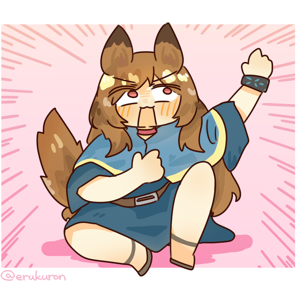 既視感けーちゃん