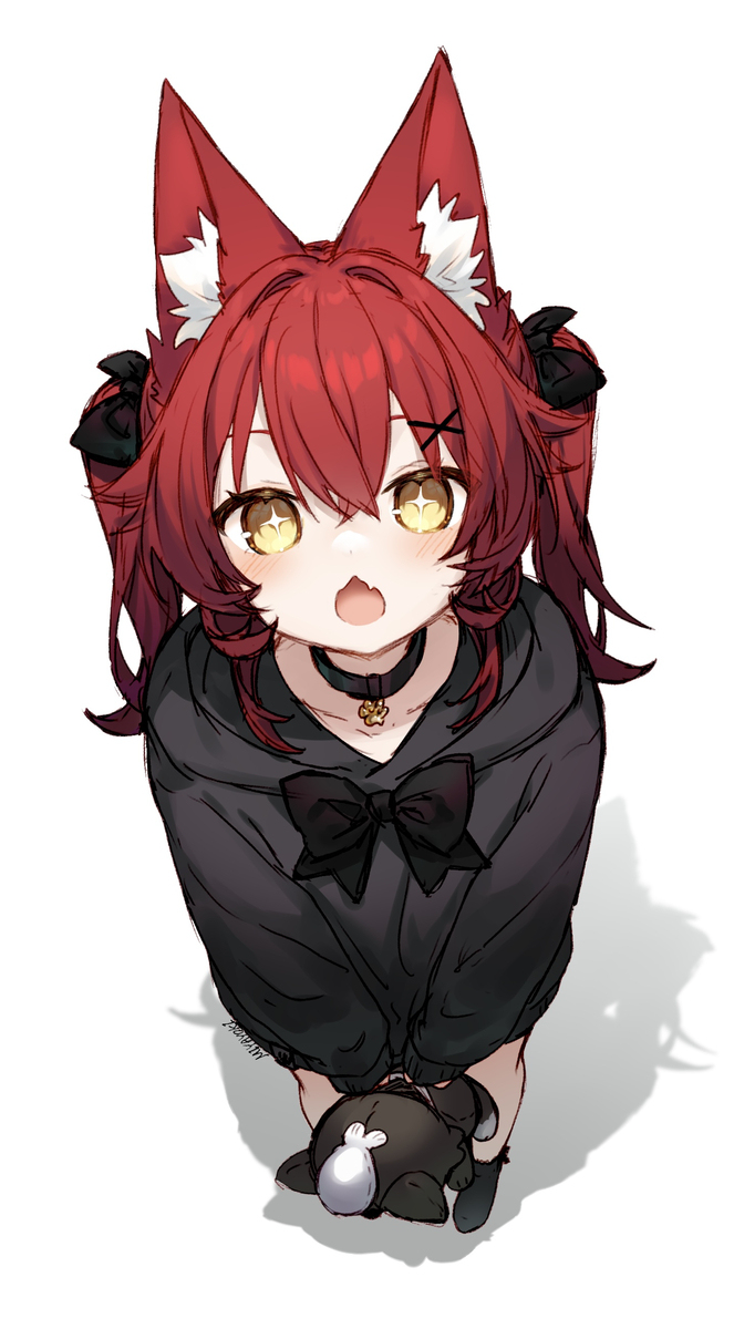 ドアを開けて