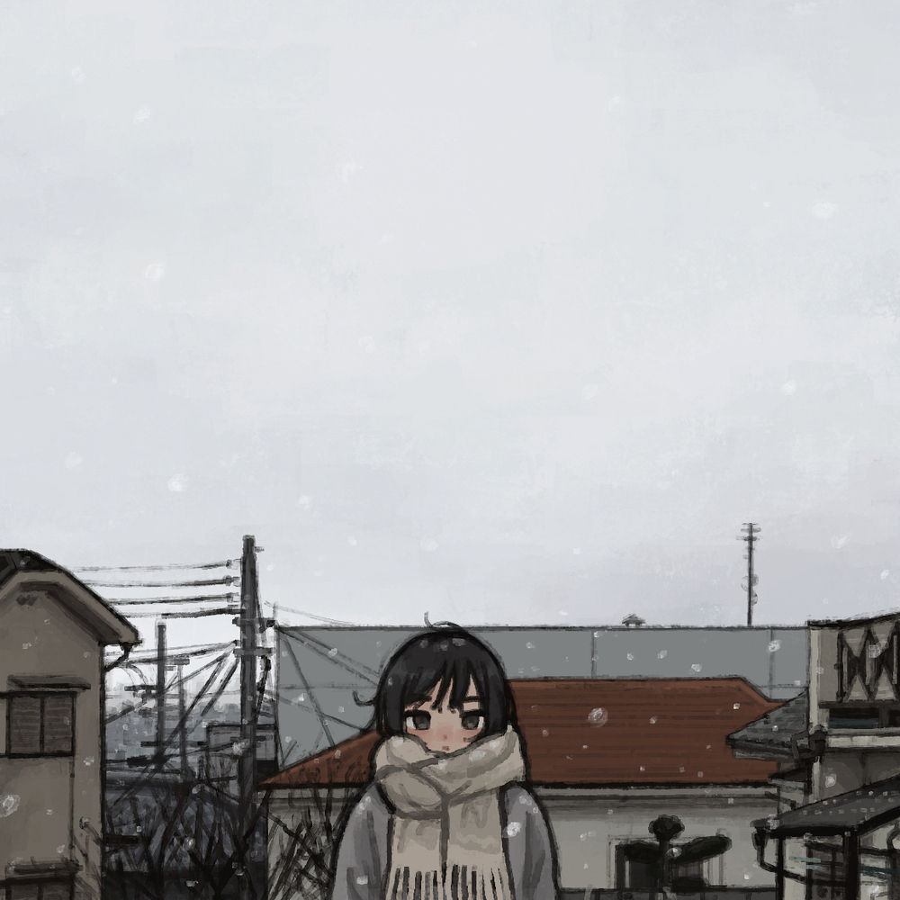 積もるまで待つ