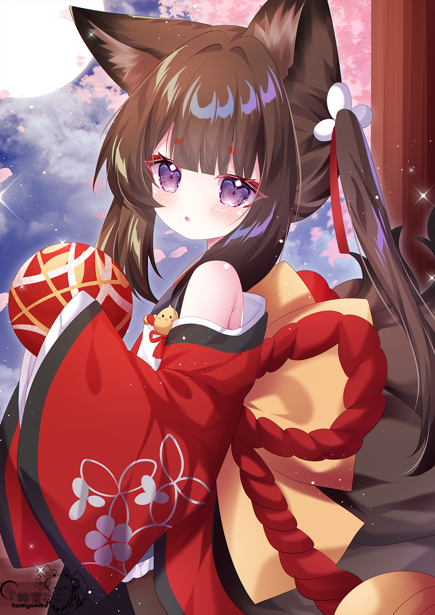 天城ちゃん