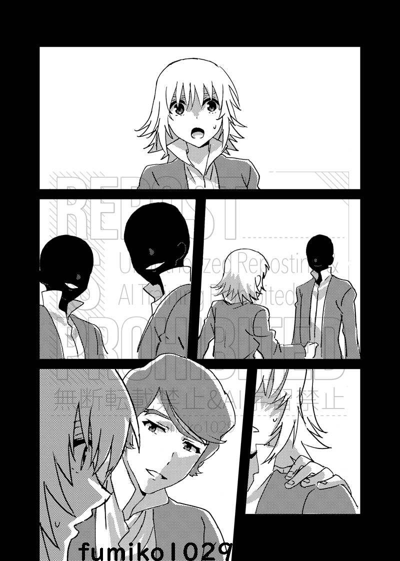 HARU COMIC CITY 34