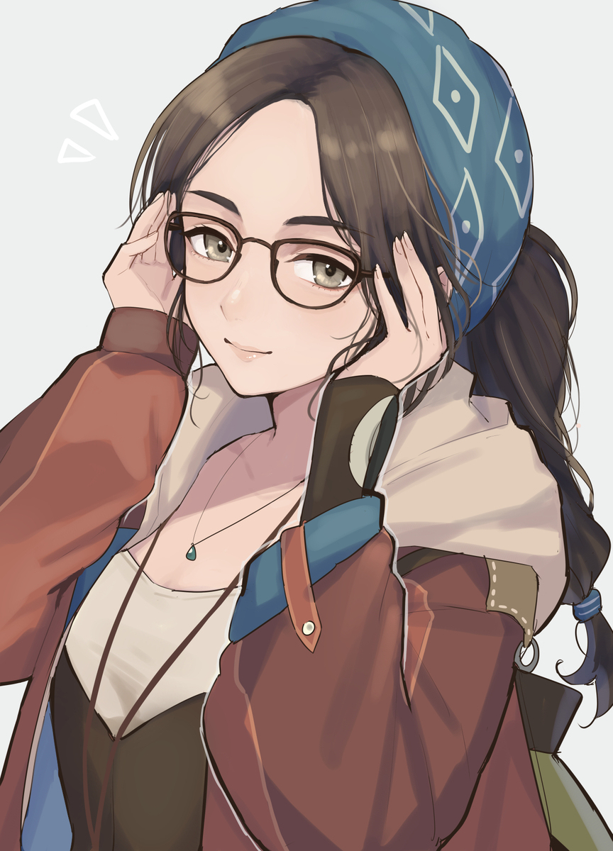 アルマ
