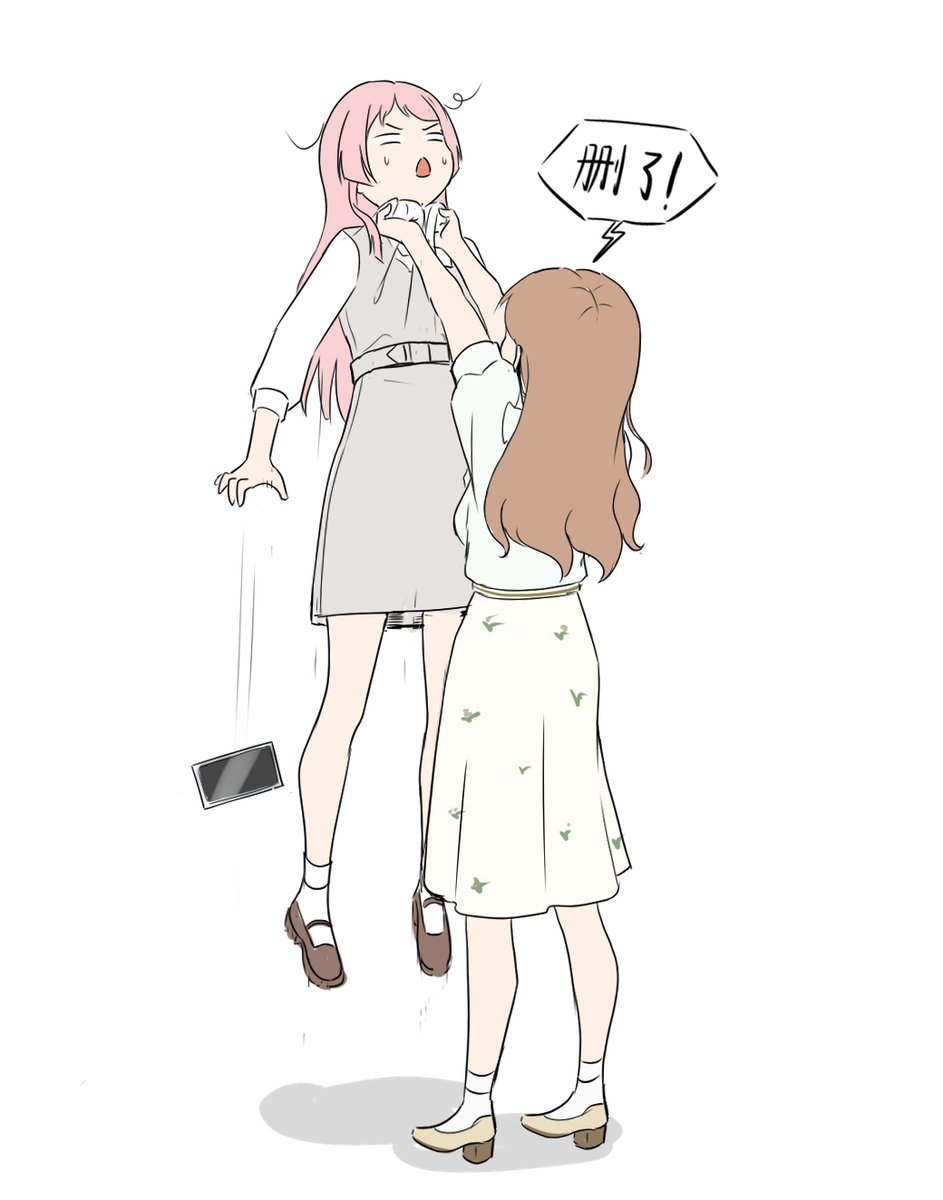 爱音又发动态了