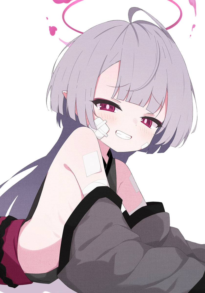シュロ