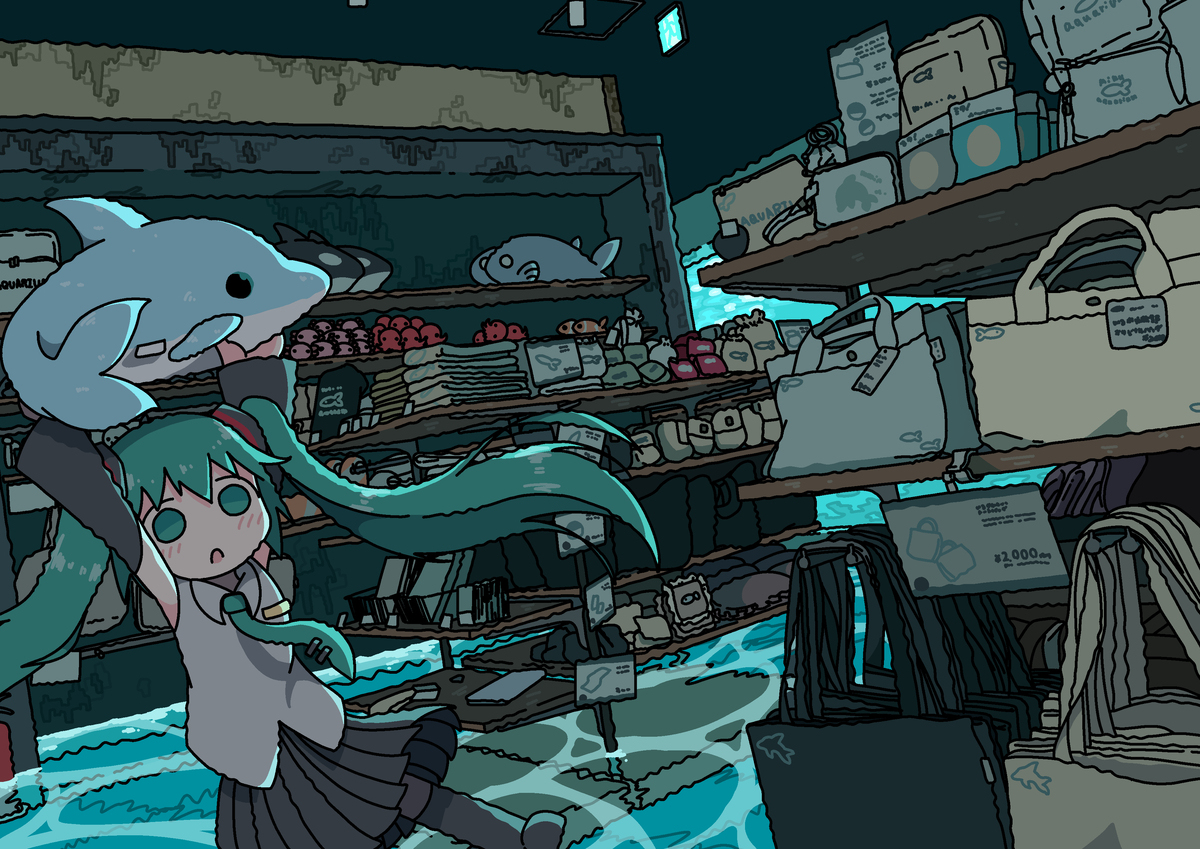 初音ミク