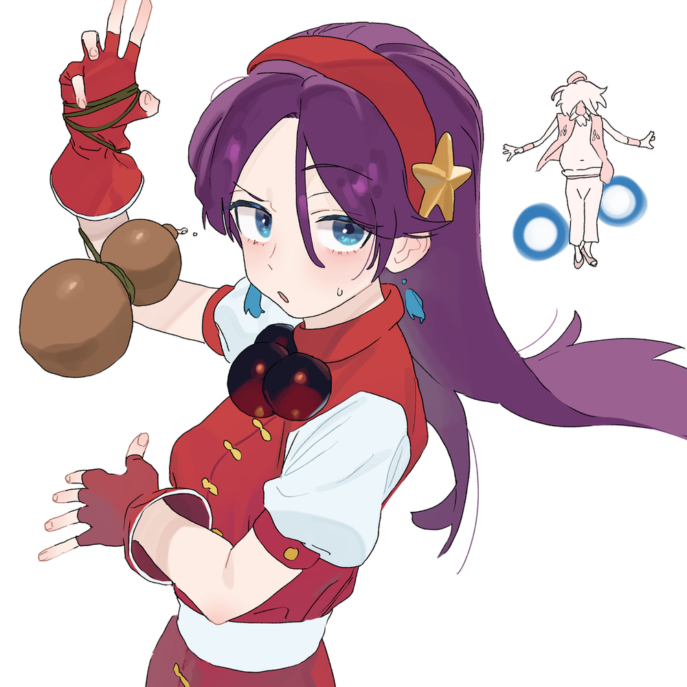 Asamiya