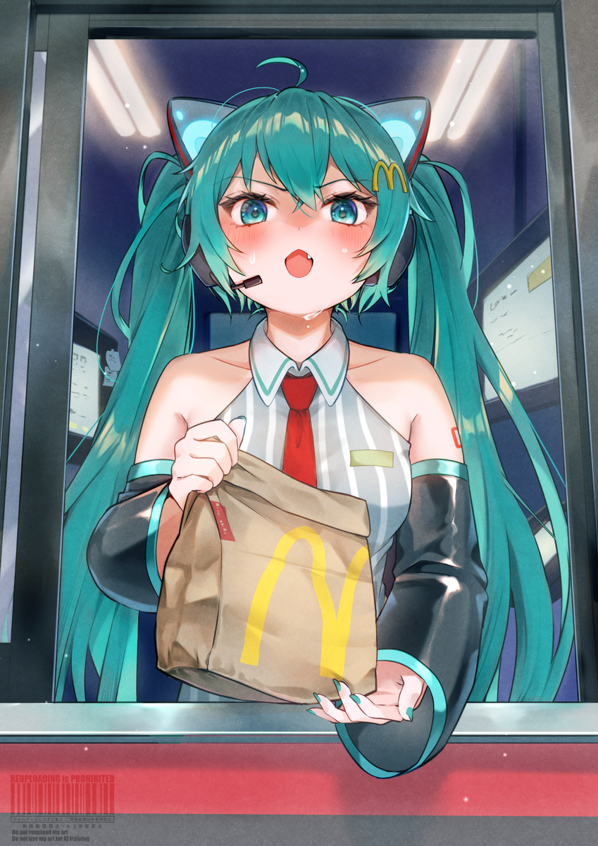 新人クルー