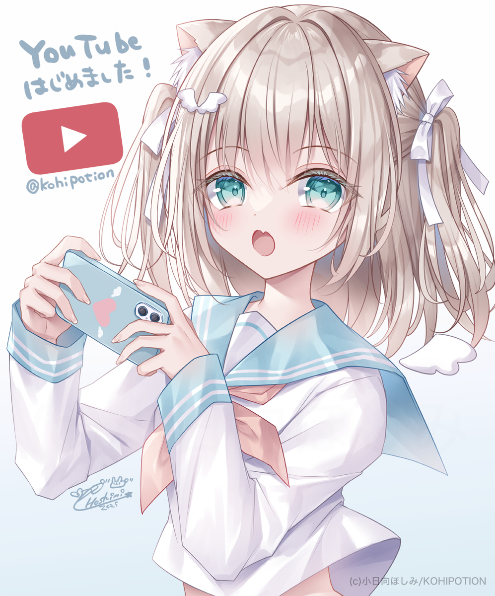 YouTube始めました🌟