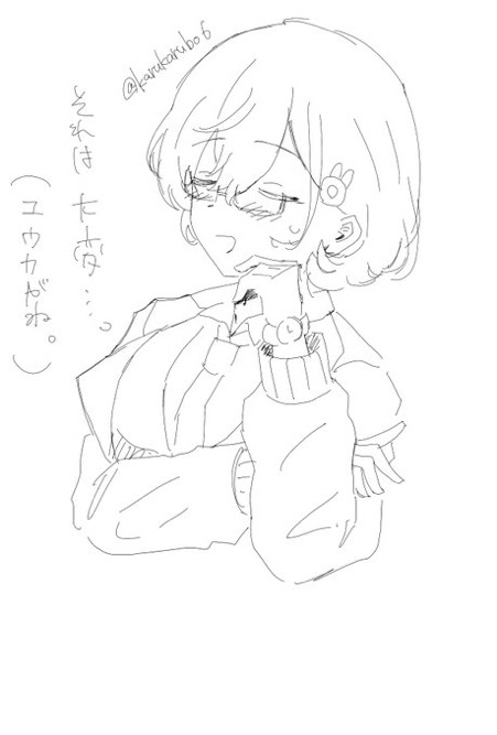 ウタハ中心イラストまとめ