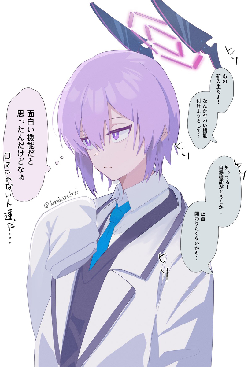 ウタハ中心イラストまとめ