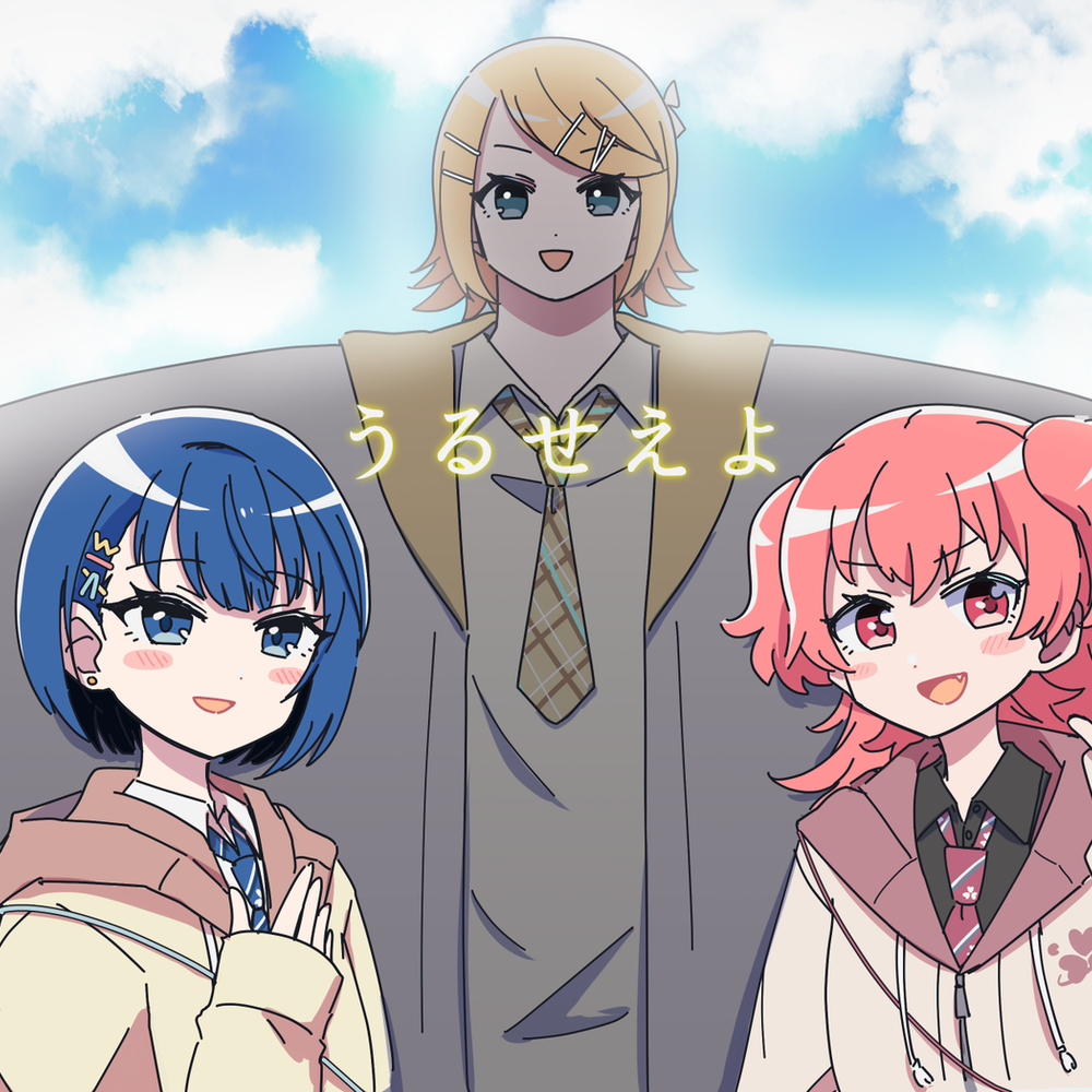 モモジャンまとめ6