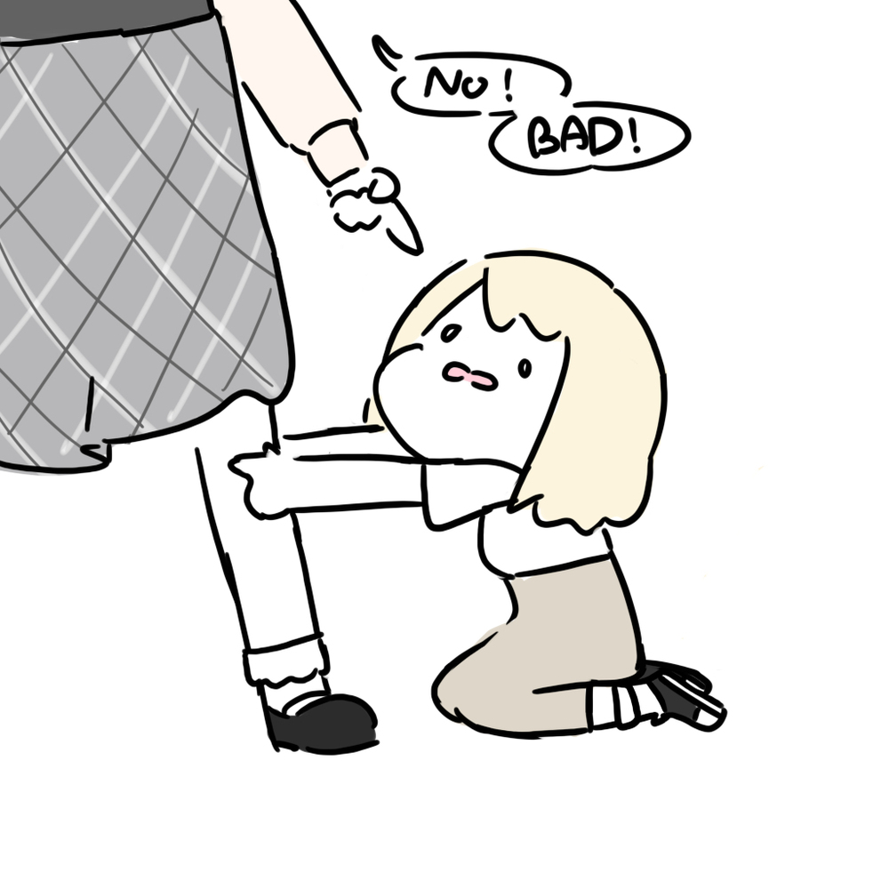 不行  壞