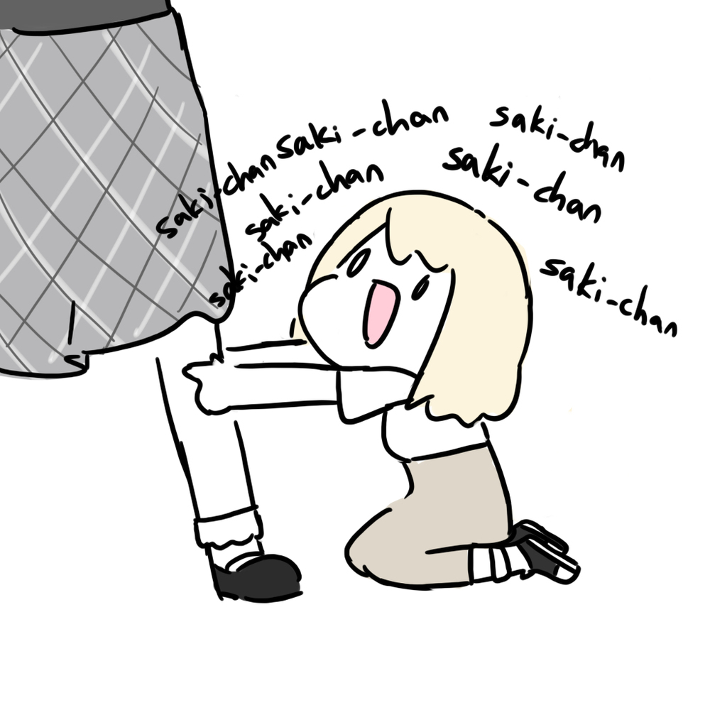 不行  壞