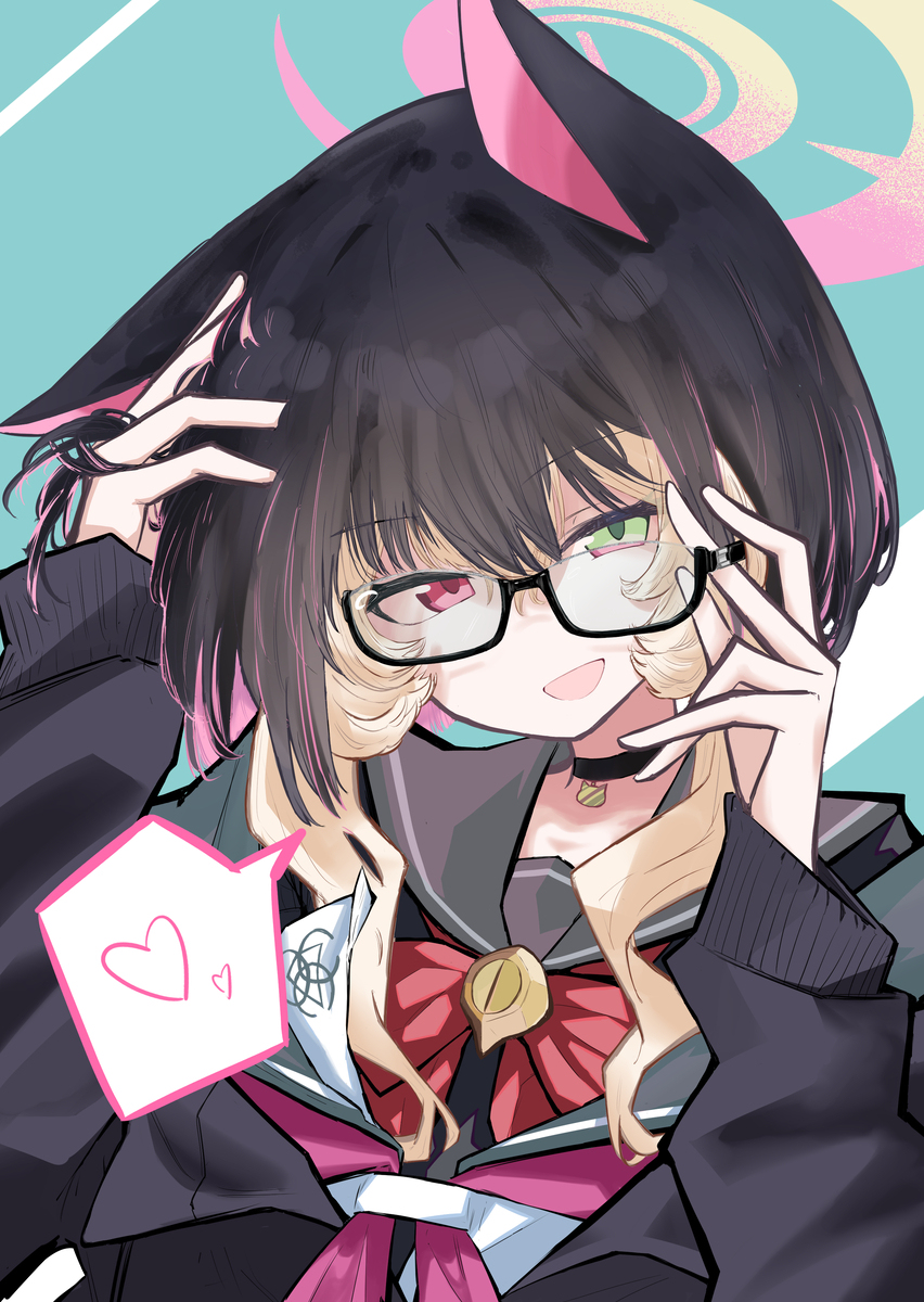 杏山カズサの変装をするニヤニヤ教授