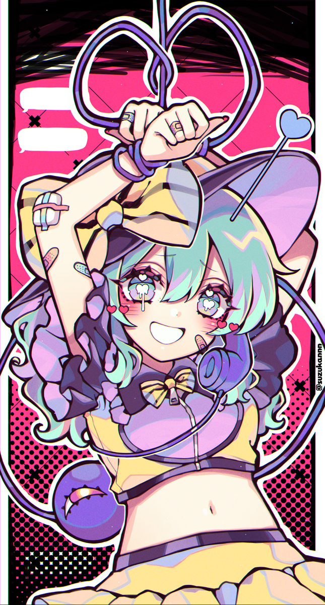 はなしてよ
