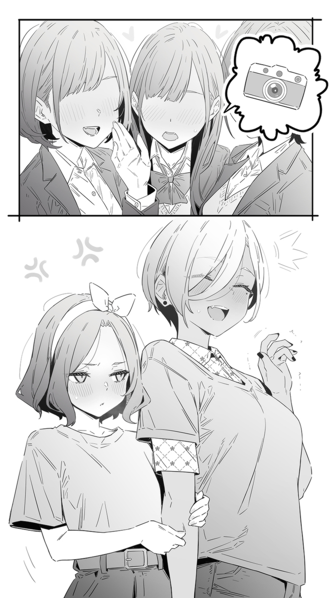 ガールズバンドクライ