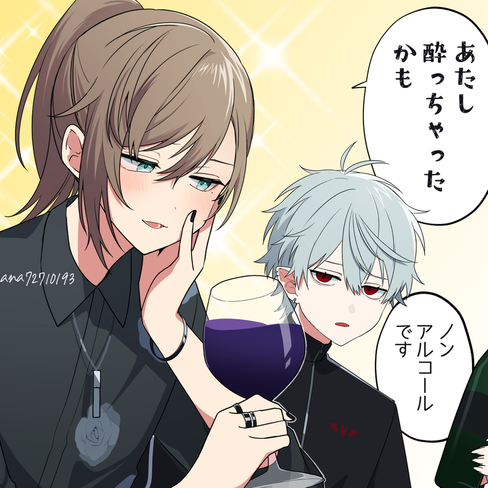 にじさんじlog10