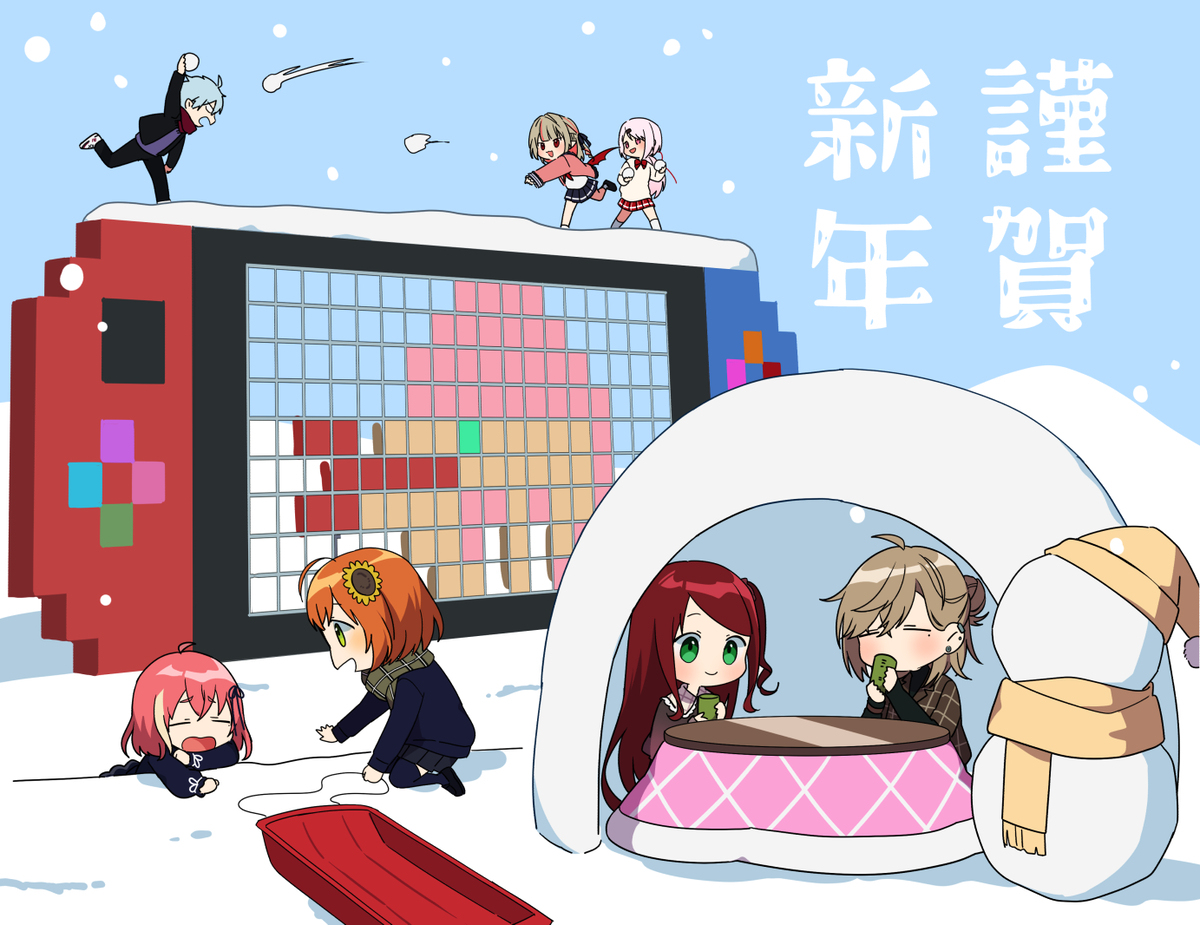 にじさんじlog10