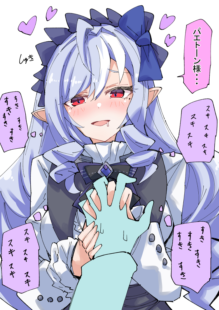 ビビアン