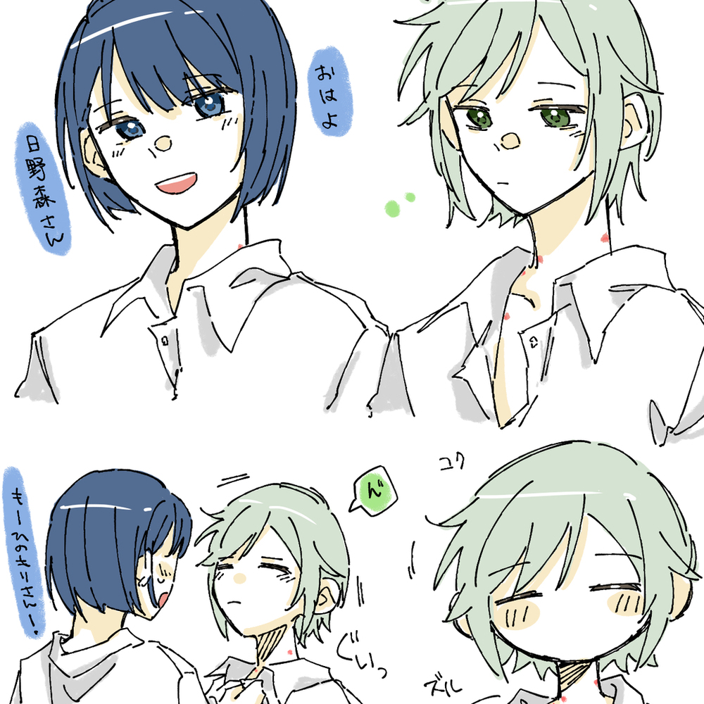 hrsh_rkgk26