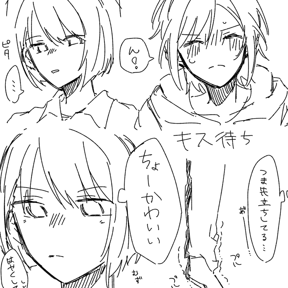 hrsh_rkgk26