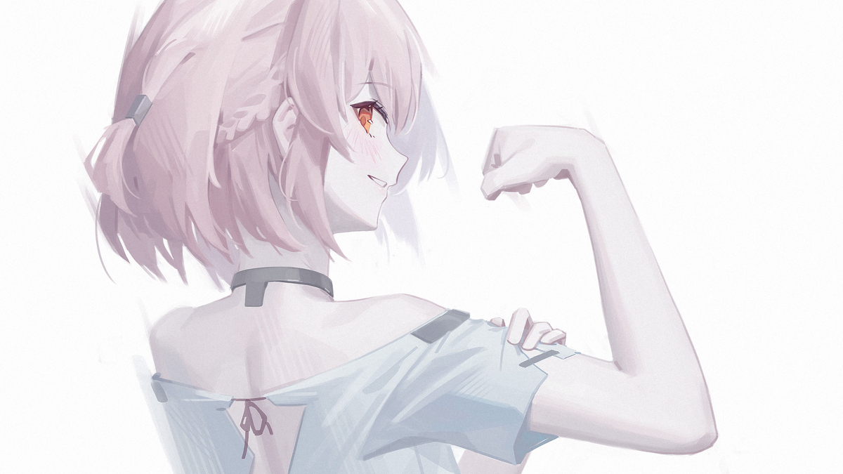 フリティア