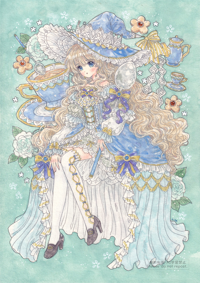 ロイヤルミルクティ色の魔女