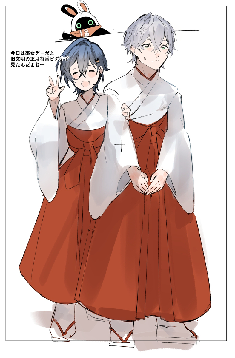 イトアキrkgk