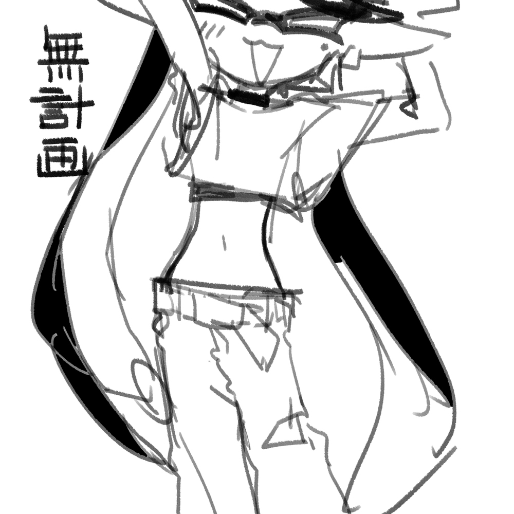 イカ