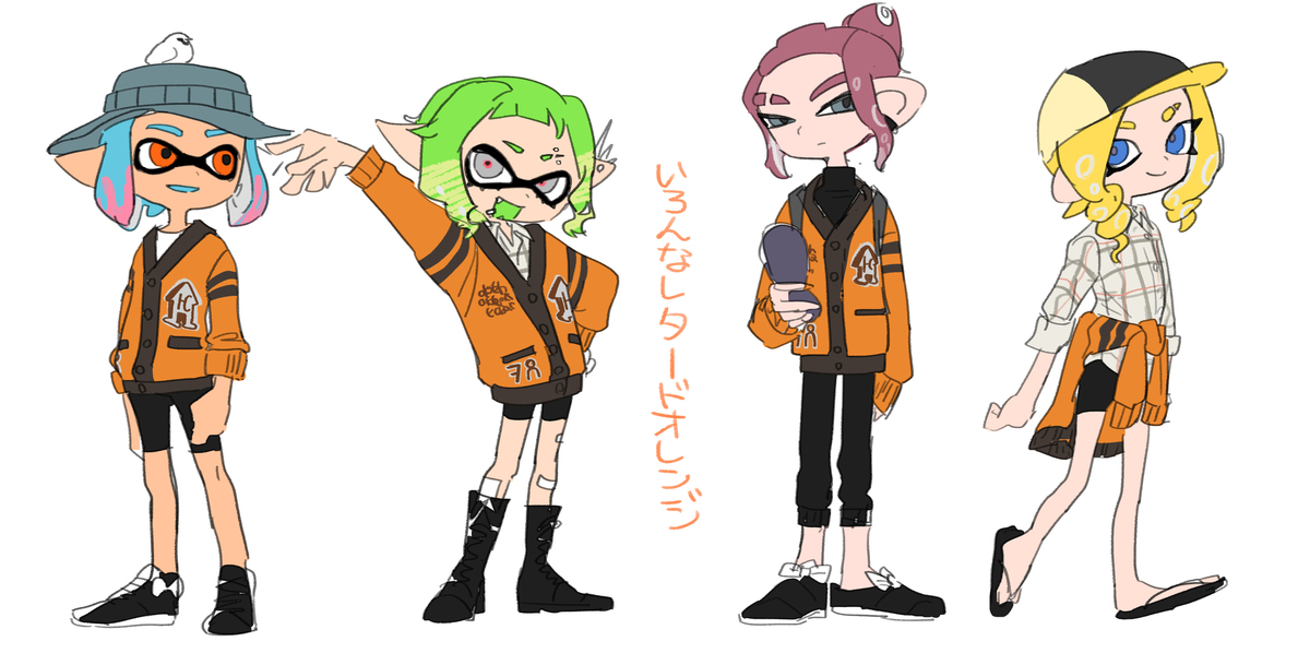 イカ