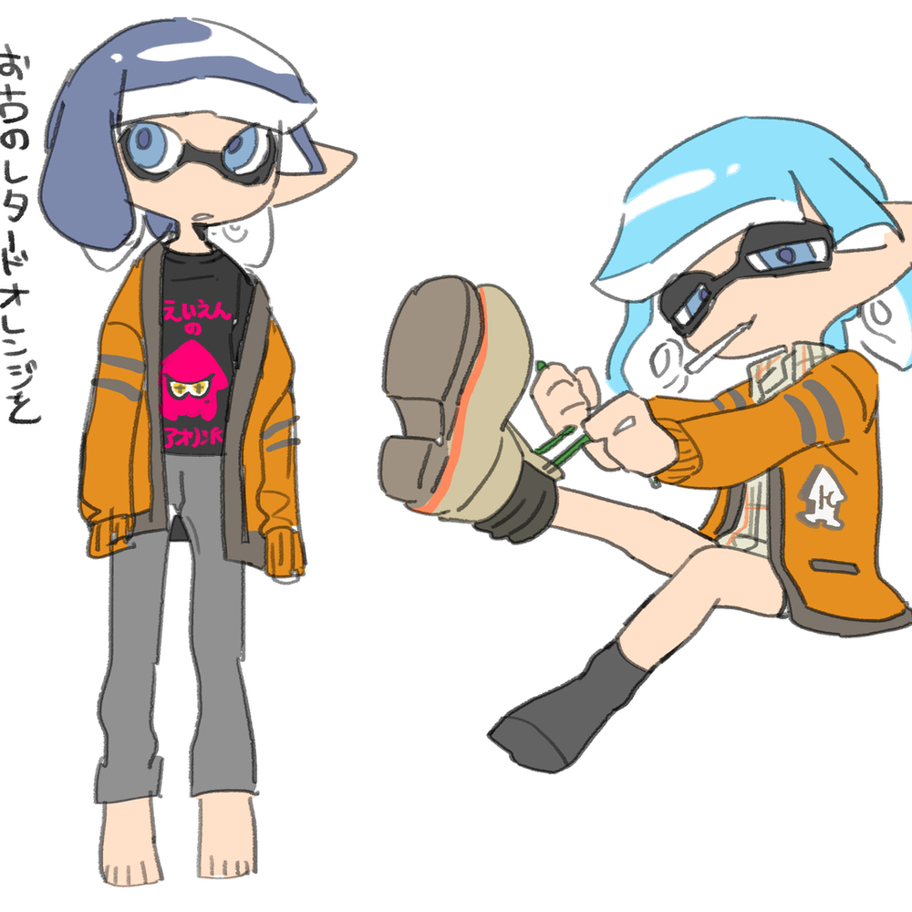 イカ
