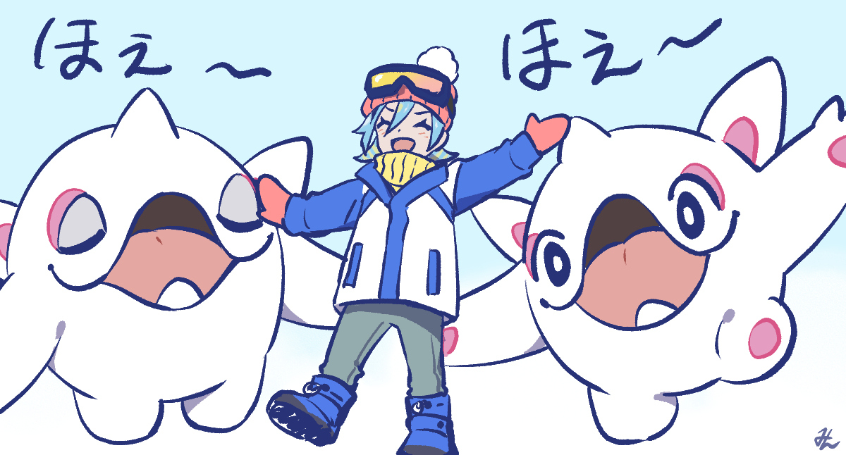 ゆるゆるぐるある雑多詰め