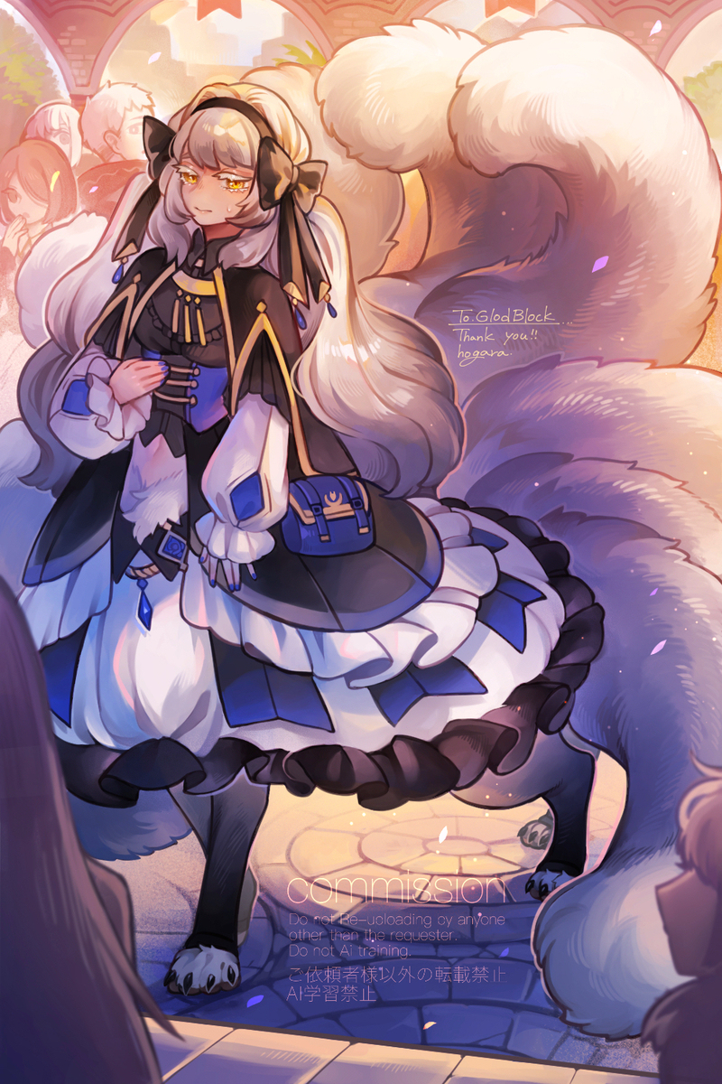 【Skeb】街ゆく九尾タウル娘🦊
