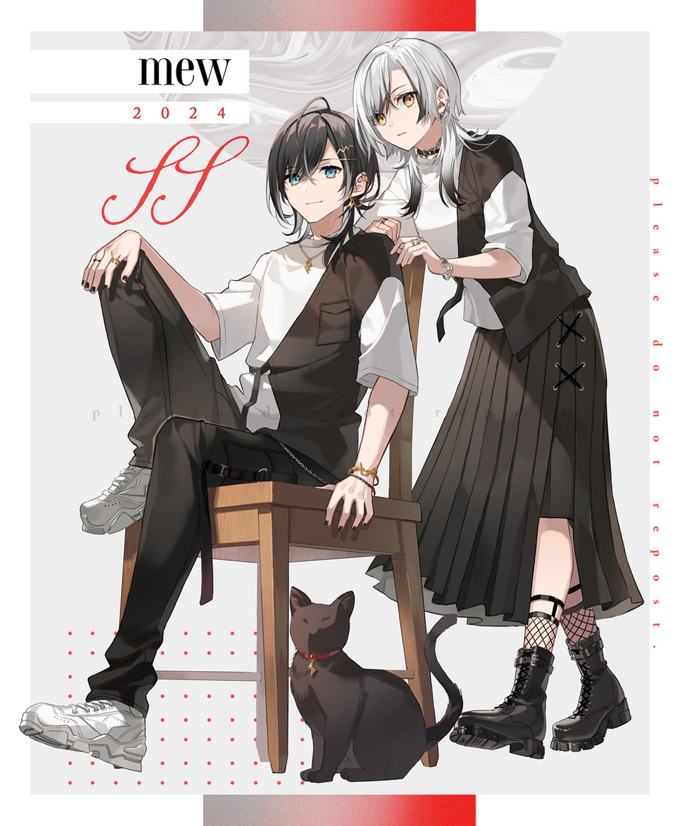 『mew』2024ssコレクション、イメージビジュアル