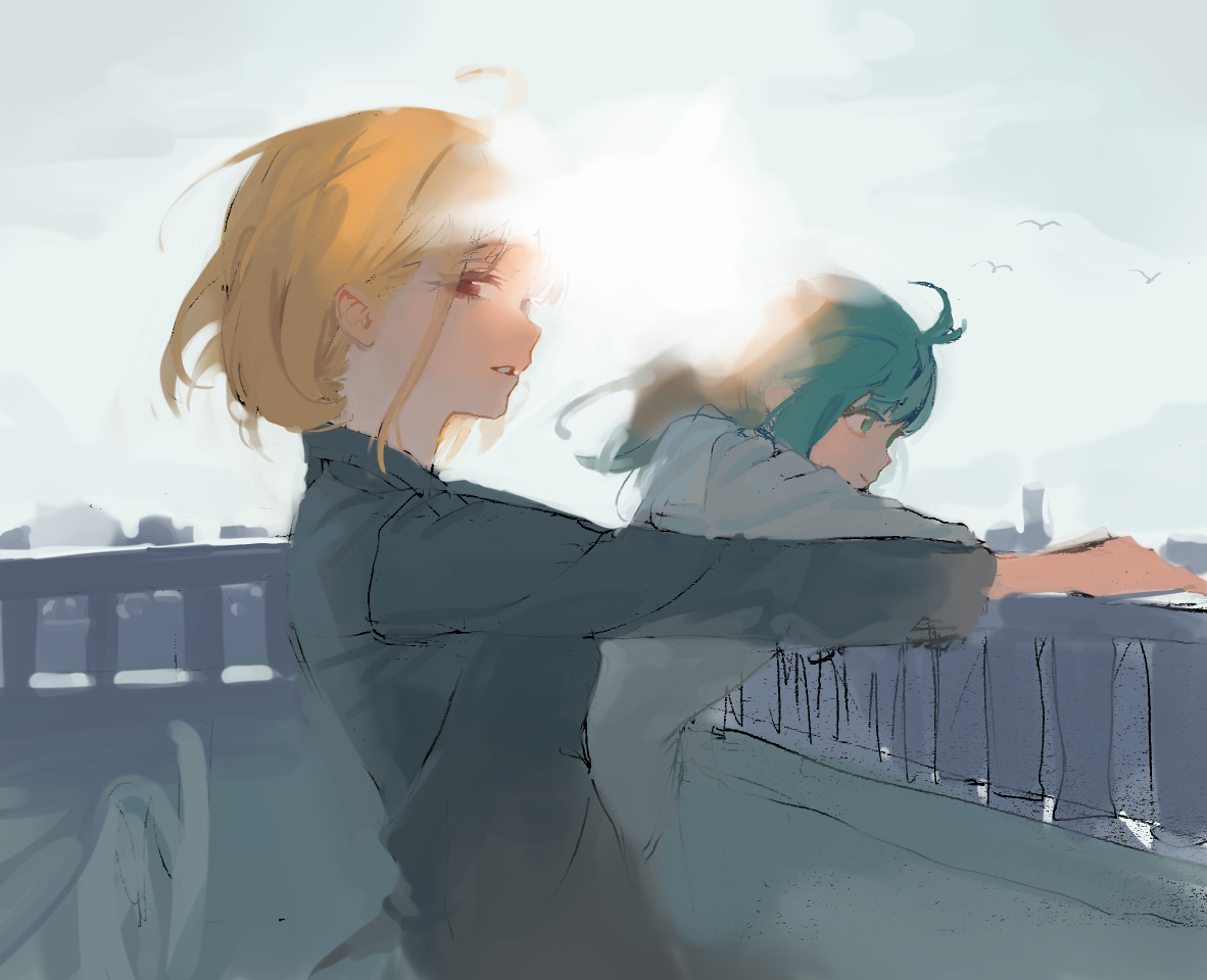 Rkgk