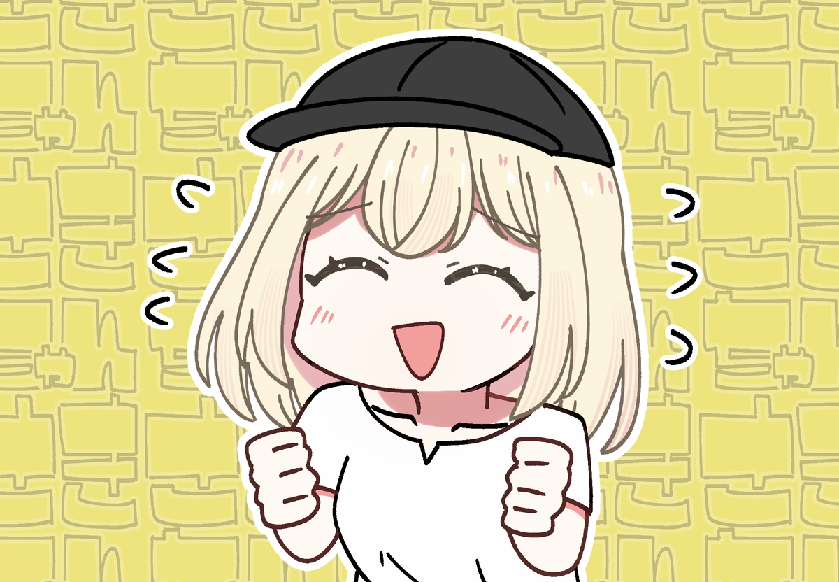 元気なアベムジカたち