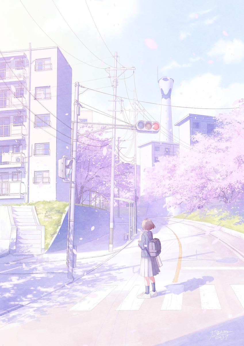 旅立ちの日に