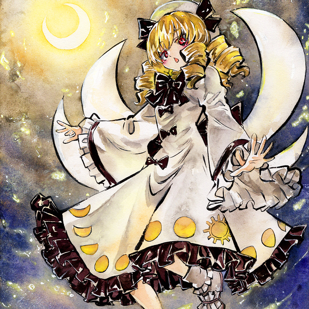 ルナチャイルド