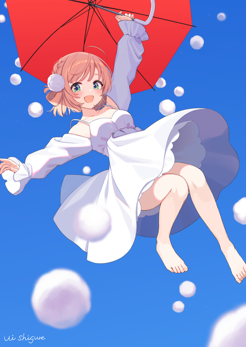 わたぐも