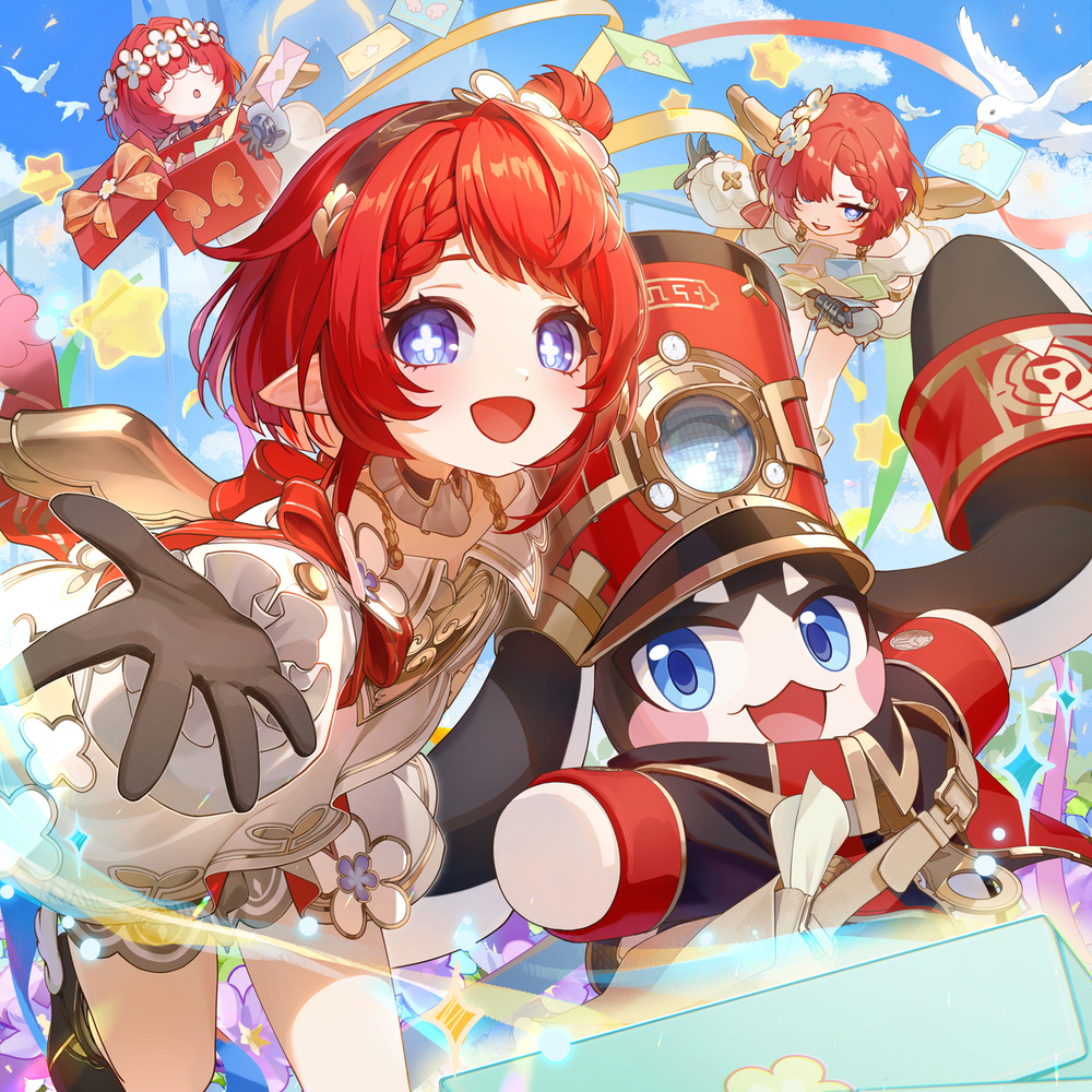 トリビー＆パム