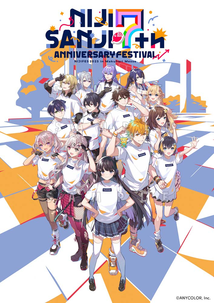 にじさんじ 7th Anniversary Festival