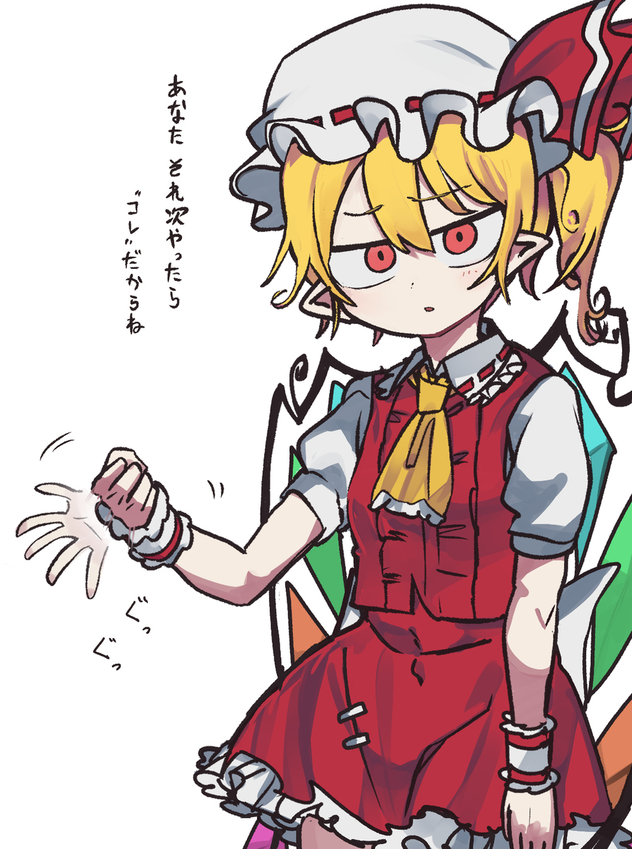 まじで