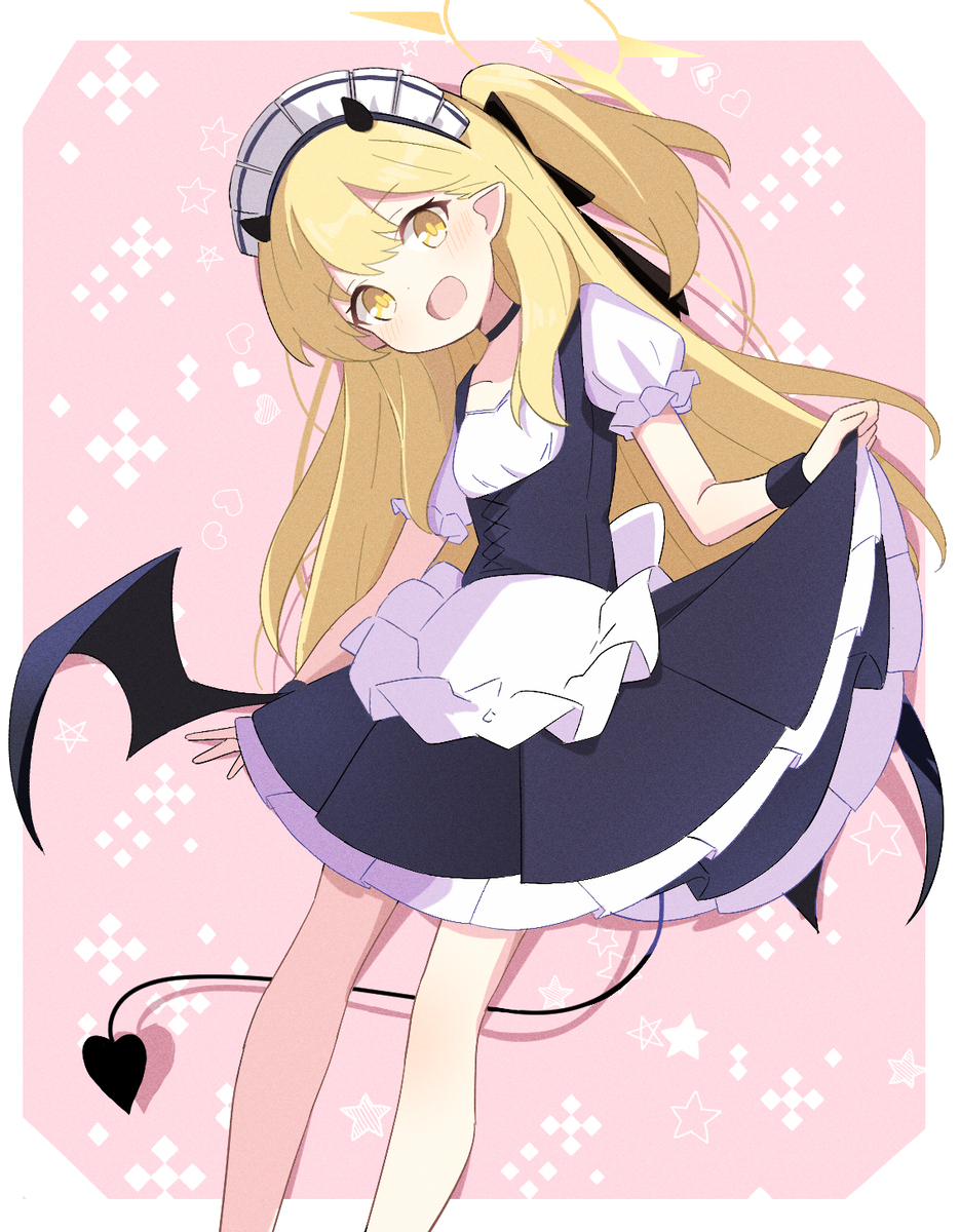 メイドイブキ