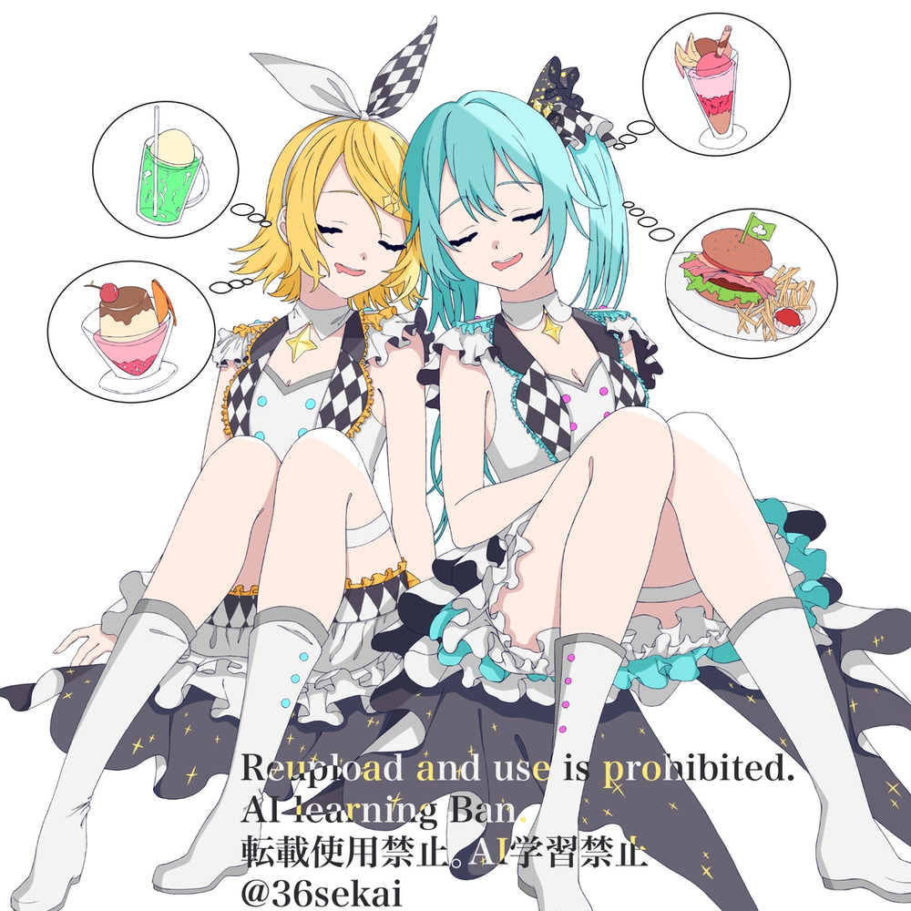 skeb春休みセール