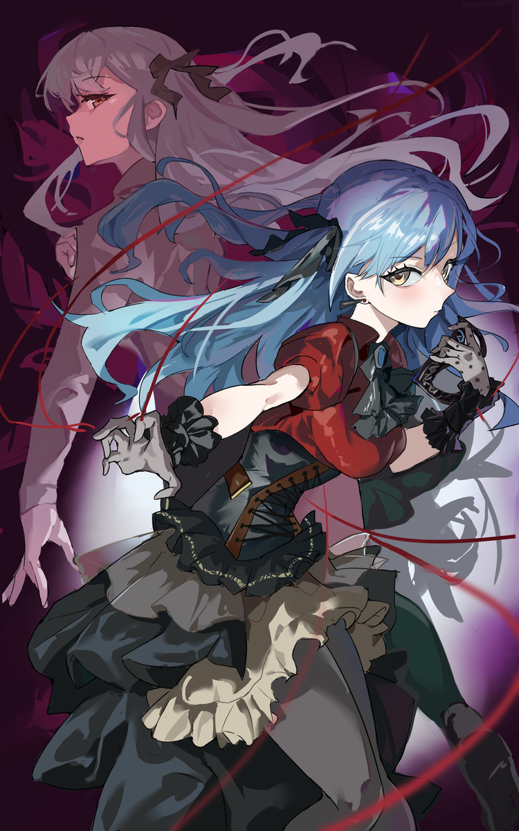 saki