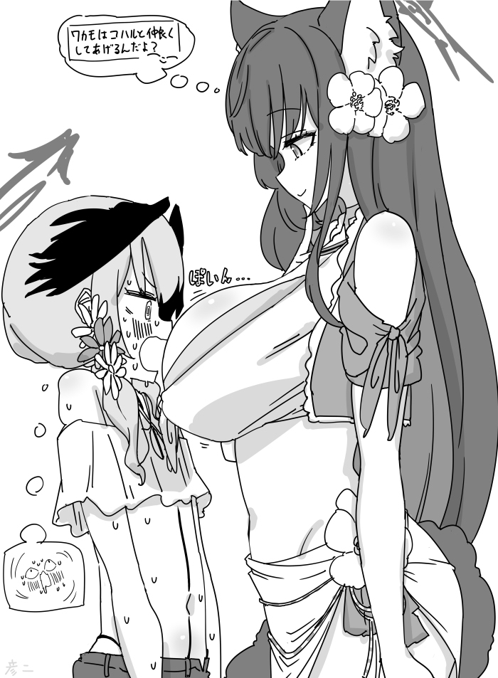 最近描いた絵とか